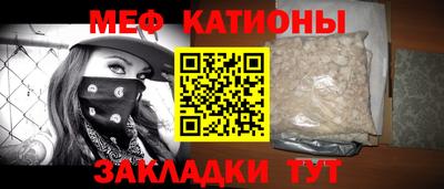 твердый Шебекино