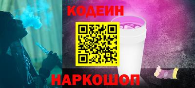 твердый Шебекино