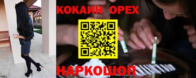 скорость mdpv Шахты