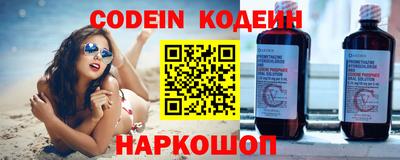 скорость mdpv Шахты