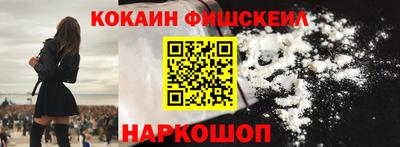 твердый Шебекино