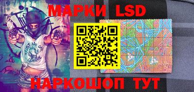 твердый Шебекино