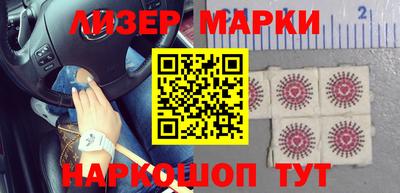 скорость mdpv Шахты