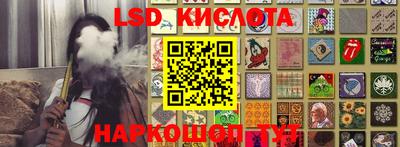 скорость mdpv Шахты