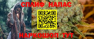 твердый Шебекино