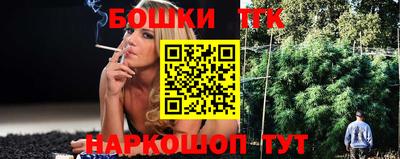 скорость mdpv Шахты