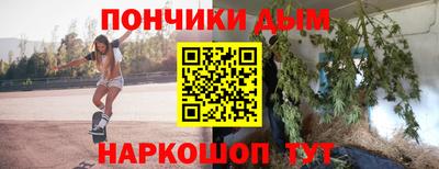 скорость mdpv Шахты