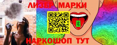 твердый Шебекино