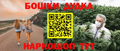 твердый Шебекино