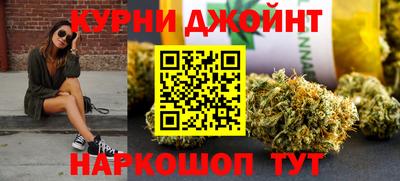 твердый Шебекино