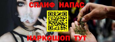 скорость mdpv Шахты