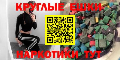скорость mdpv Шахты