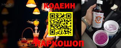 скорость mdpv Шахты