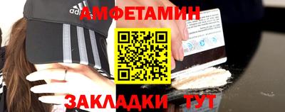 твердый Шебекино