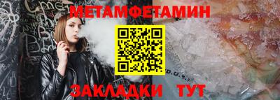 скорость mdpv Шахты