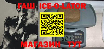 скорость mdpv Шахты