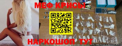 твердый Шебекино